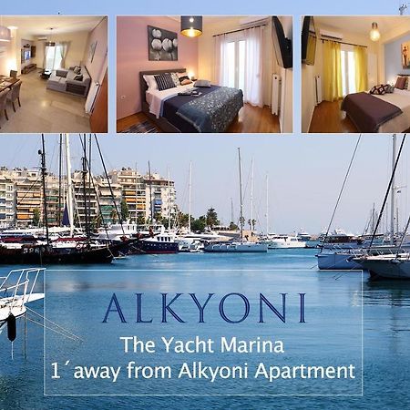 Melma Properties- Alkyoni Apartment By The Sea In Пирей Экстерьер фото